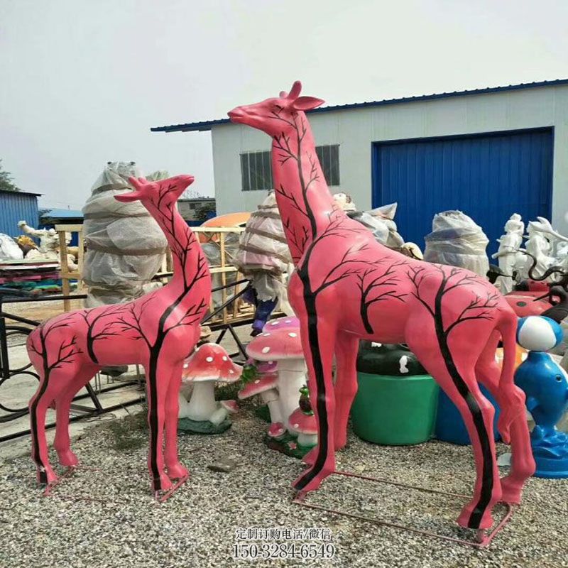 镜面长颈鹿雕塑 园林玻璃钢长颈鹿雕塑摆件订做 城市广场鹿科雕塑提供