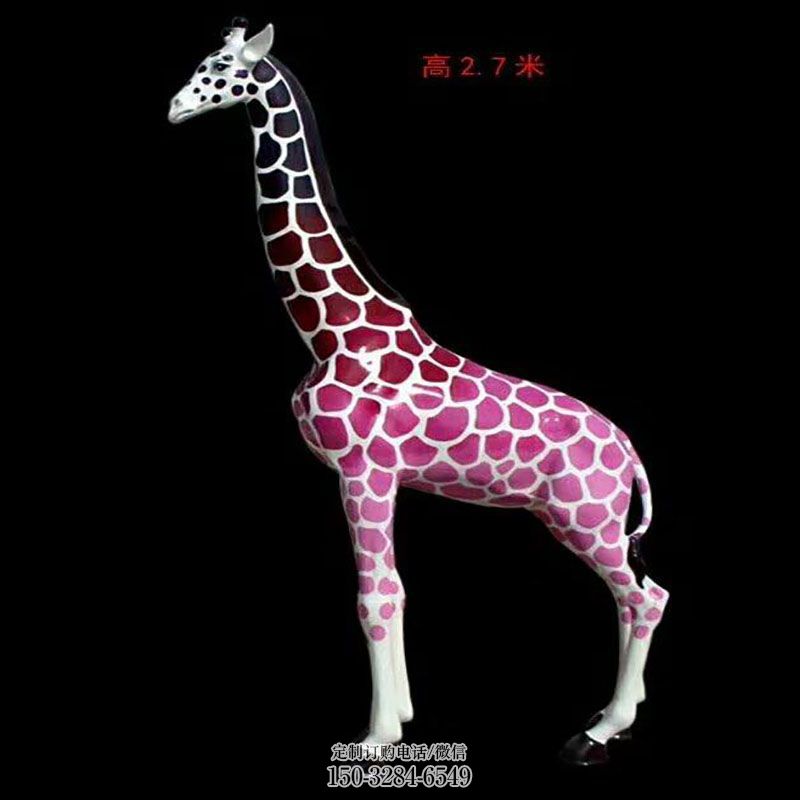 企业长颈鹿雕塑 玻璃钢长颈鹿雕塑展示提供 景观玻璃钢鹿科雕塑定做