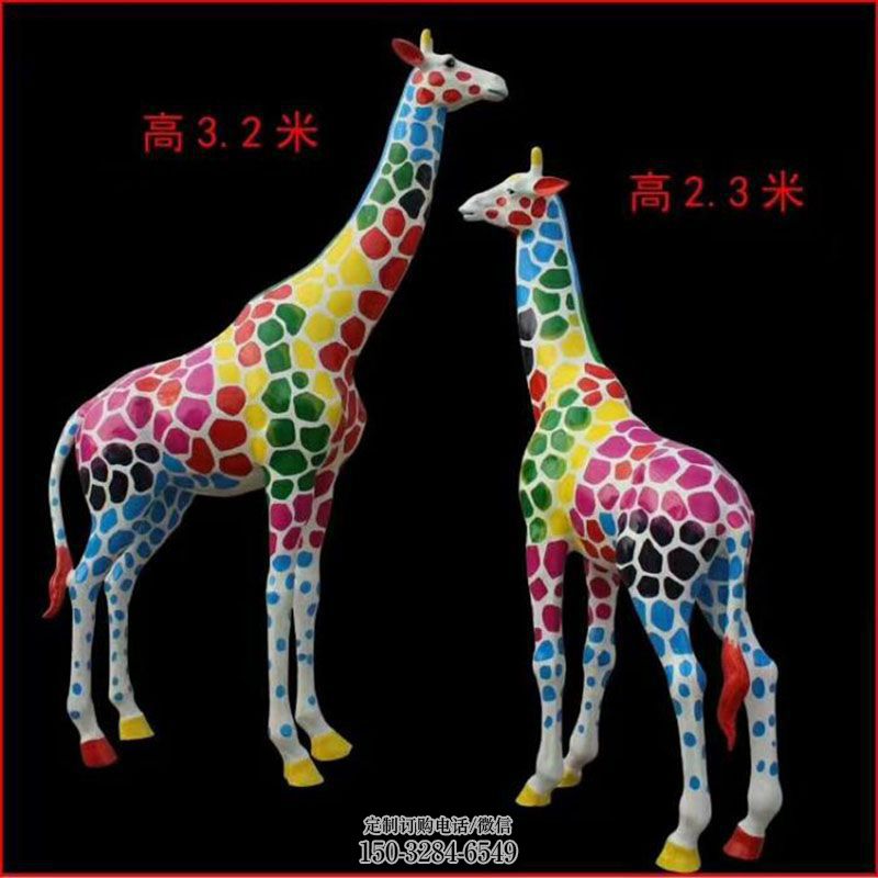 企业长颈鹿雕塑 景观艺术玻璃钢长颈鹿雕塑承接 商场鹿科雕塑常用