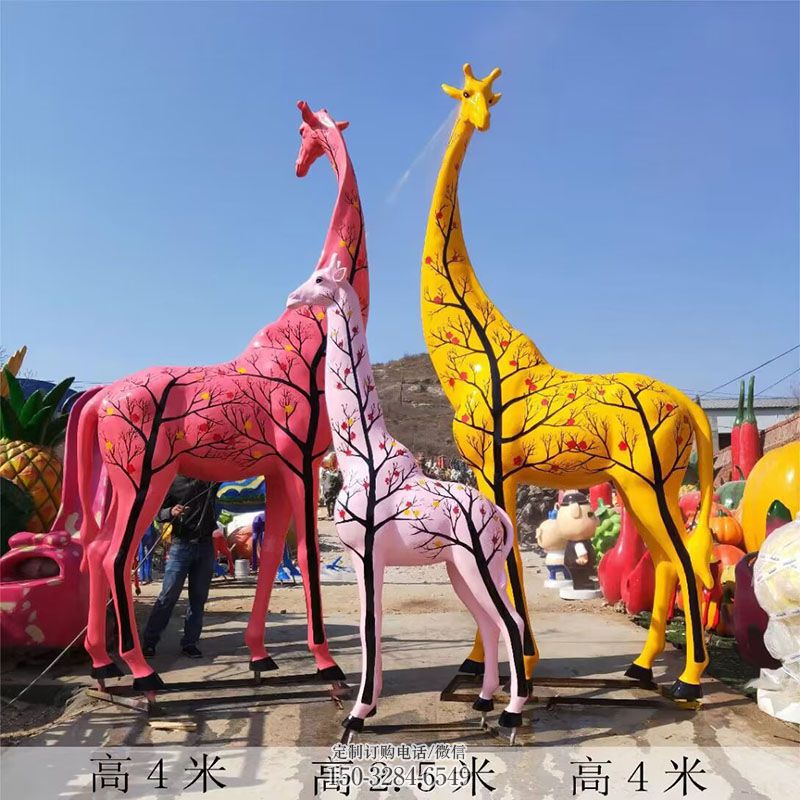 长颈鹿雕塑工艺 城市广场玻璃钢长颈鹿雕塑提供 景区鹿科雕塑优选
